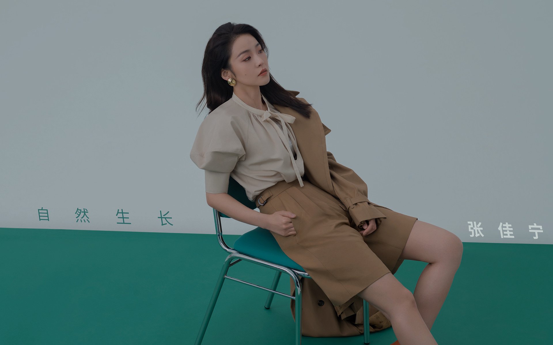 公牛季后赛首轮出局，球队面临阵容调整，公牛 季后赛