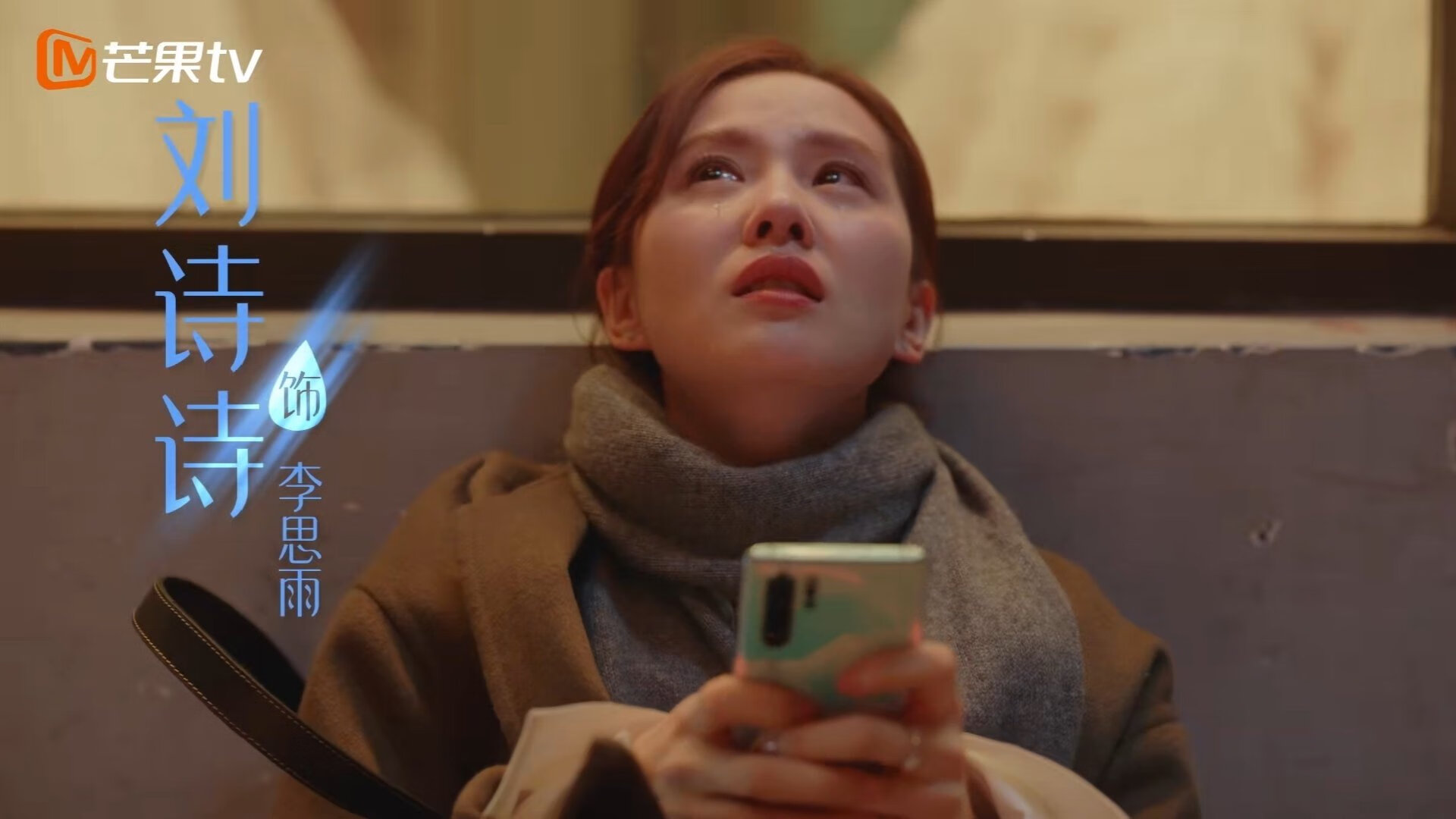 高校体育专业实践教学基地建设与管理机制研究，高校体育实践教程